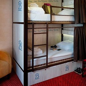 Rosalita Hostel